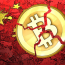 China verbiedt cryptocoins
